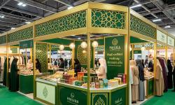 Featured image of post Halal Indo 2026 Pameran Industri Halal Terbesar Indonesia di ICE BSD Tangerang